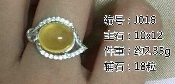 Things To Know Before Buying Gemstone Jewelry